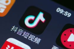 （9分钟科普）广东清远公司_哔哩哔哩